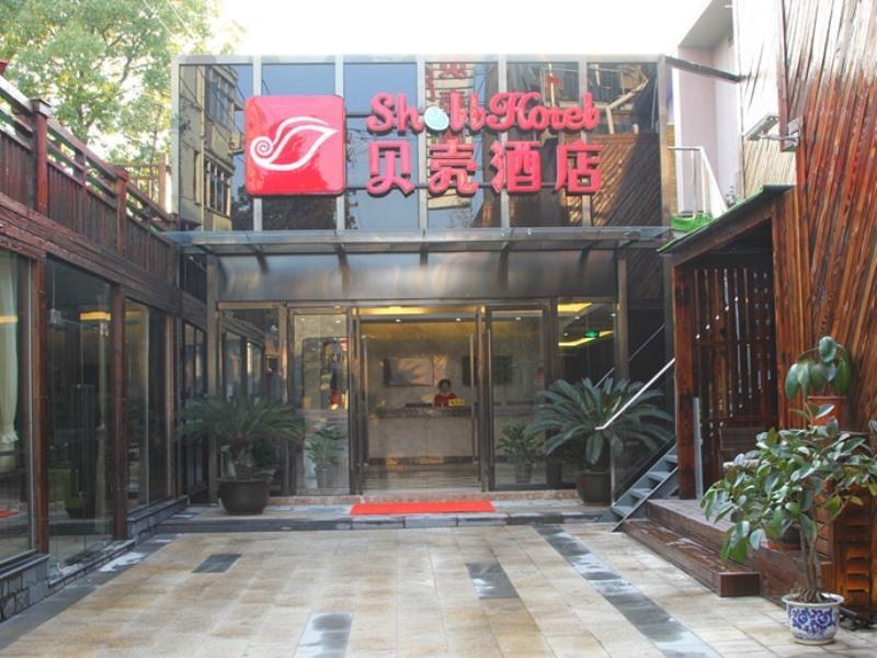 Shell Shanghai Pudong Xin District Huanglou Town Furong Road Экстерьер фото